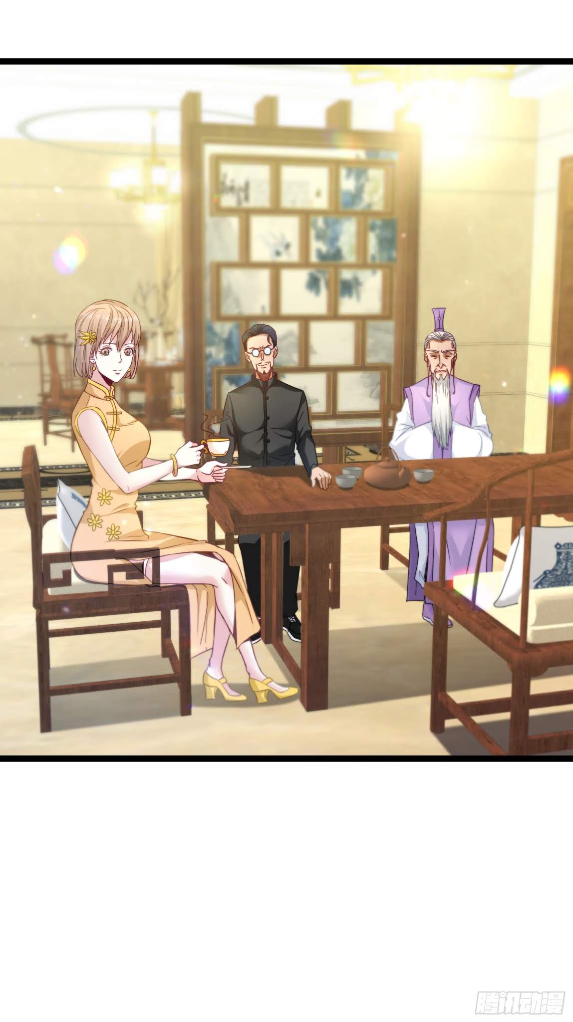 Urban Immortal Emperor Chapter 16 Gambar 33